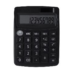 Calculadora - Arabela – foto 6