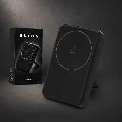 Power Bank Multifunção - Elion